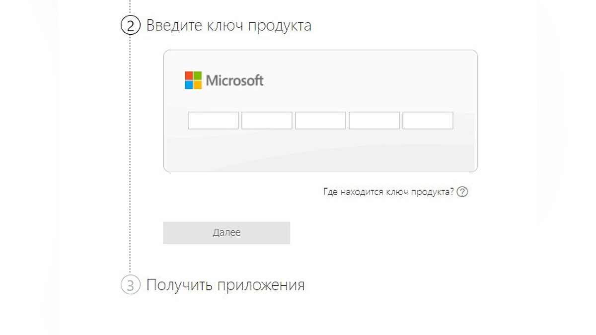 ОС с бесплатным обновлением до Windows 11: огромные скидки до 91% на Windows 10 Pro с пожизненной лицензией в CDKeysales