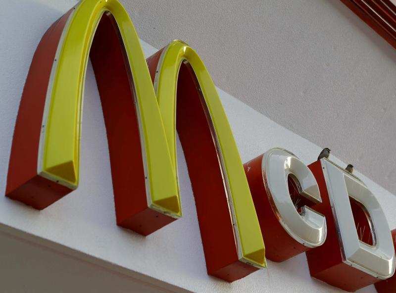 McDonald’s подал заявку на регистрацию товарного знака в России