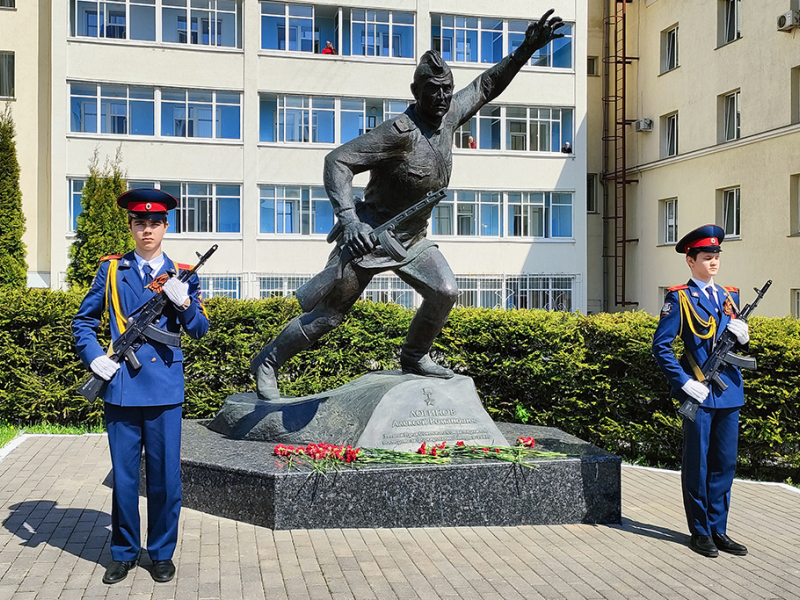JPG Файл