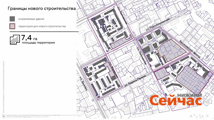 минстрой фото сотрудников. губернатор нижегородской области. структура нижегородского правительства. нижний новгород проект набережной 2023 черниговская. минград.