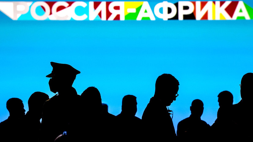 Равноправное партнёрство: как Россия укрепляет свои позиции в Африке