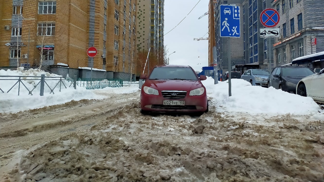 Зима в России требует от автомобилистов повышен...