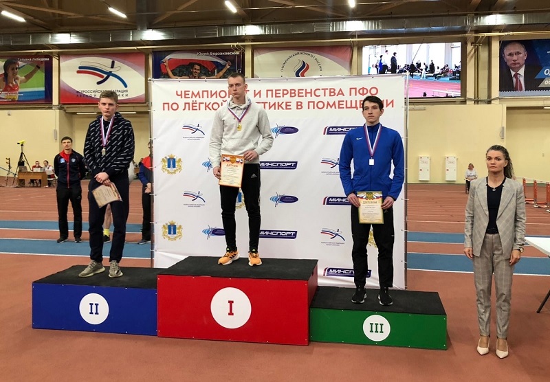 Эвелина Овсянникова легкая атлетика