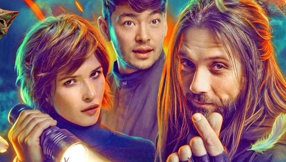 Сериал 