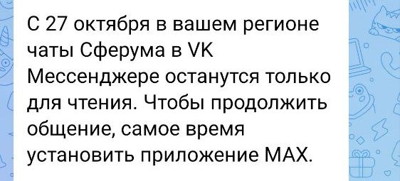 Фото: В курсе.ру