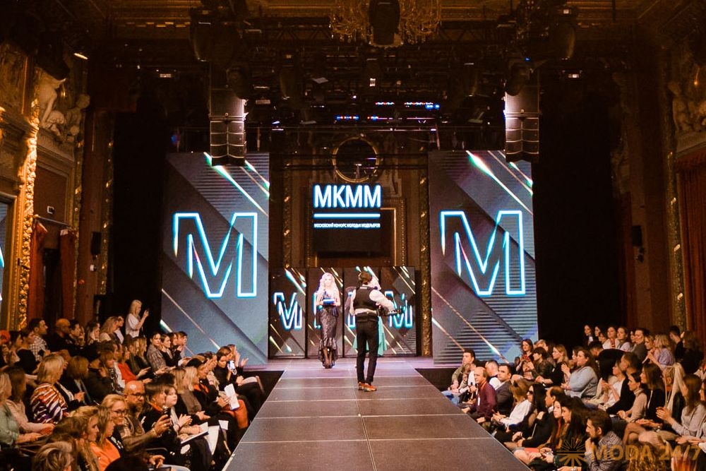 МКММ. Фото: МКММ, Театр «Школа современной пьесы», Москва, 04.12.2023 г.