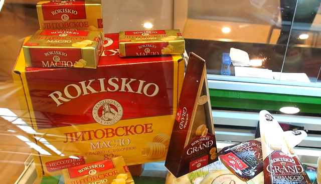 Продукция Rokiškio sūris