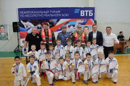 В Саратове прошел турнир в честь Героя России