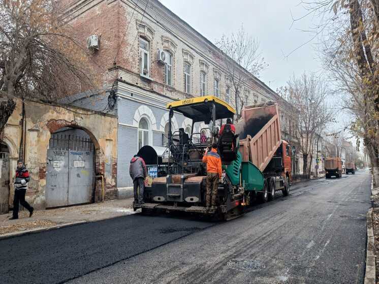 В Астрахани ремонтируют улицу Тургенева