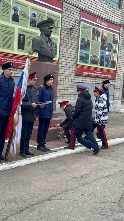 В День Героев России казаки возложили цветы к стеле Героя Советского Союза 