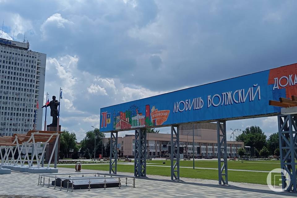 Директор фирмы в Волжском обвиняется в хищении денег на детскую площадку