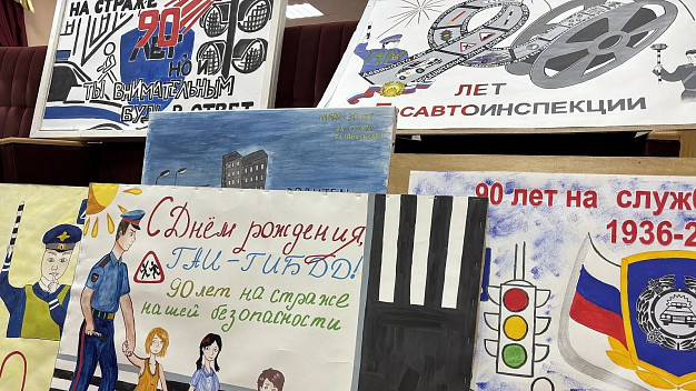  В Ивановской области подвели итоги областного конкурса «Добрая дорога детства» 