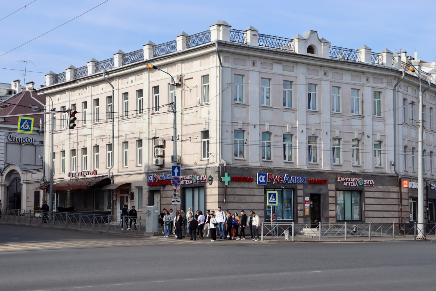Пятницкая 93