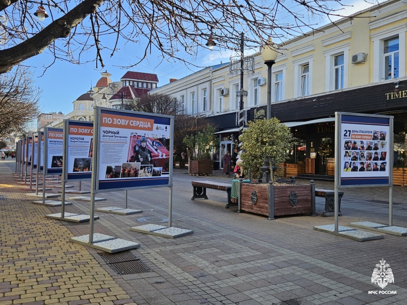 В преддверии Дня спасателя в центре Симферополя открыли фотовыставку