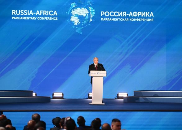 20 марта 2023 г. Президент РФ Владимир Путин выступает на международной парламентской конференции «Россия — Африка в многополярном мире»