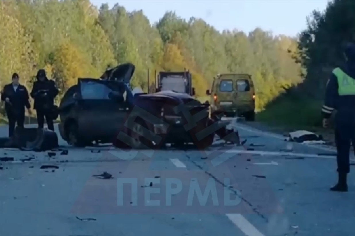 Происшествия осе. Происшествия осе. Происшествия осе. Г. Дтп пермский край 21.