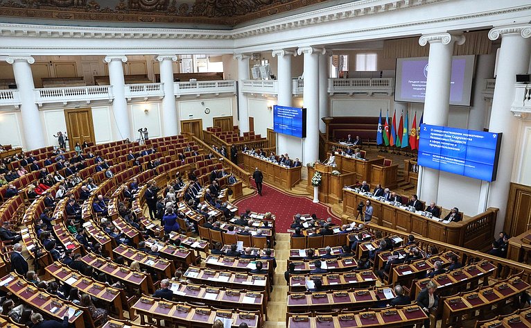 55-е пленарное заседание Межпарламентской Ассамблеи государств-участников СНГ