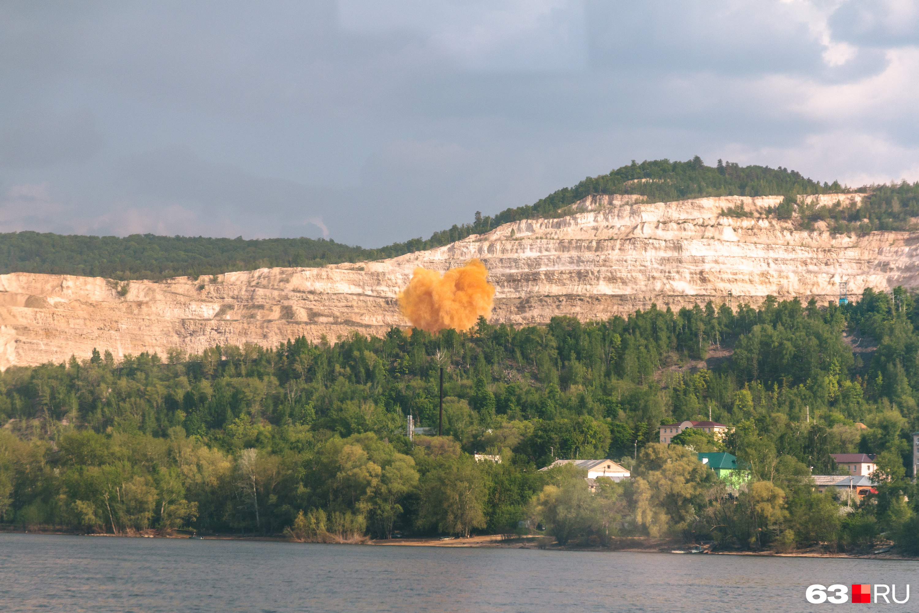 Самарская лука фотомагазин