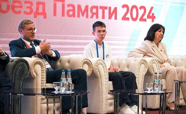 Константин Косачев провел диалоговую площадку с Председателем Совета Республики Национального собрания Республики Беларусь Натальей Кочановой