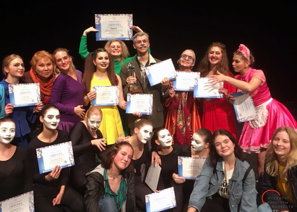 конкурс магистранты. московский городской педагогический университет выпускники. мантия мгу. выпускники магистратуры. мгпу хореографическое искусство.