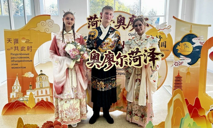 Квиз на китайском и лунные пряники для орловских студентов