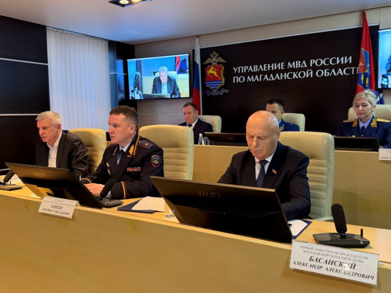 JPG Файл