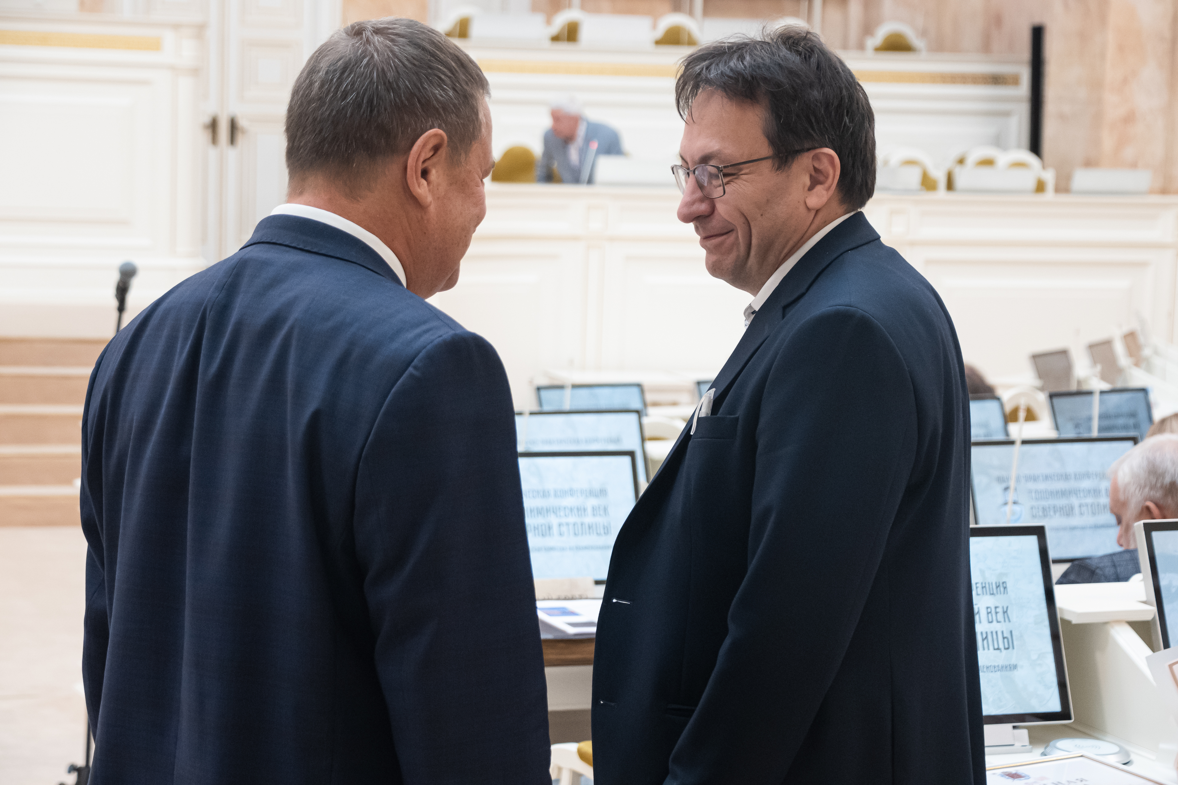 Топонимическая комиссия Петербурга отметила свое 100-летие 3