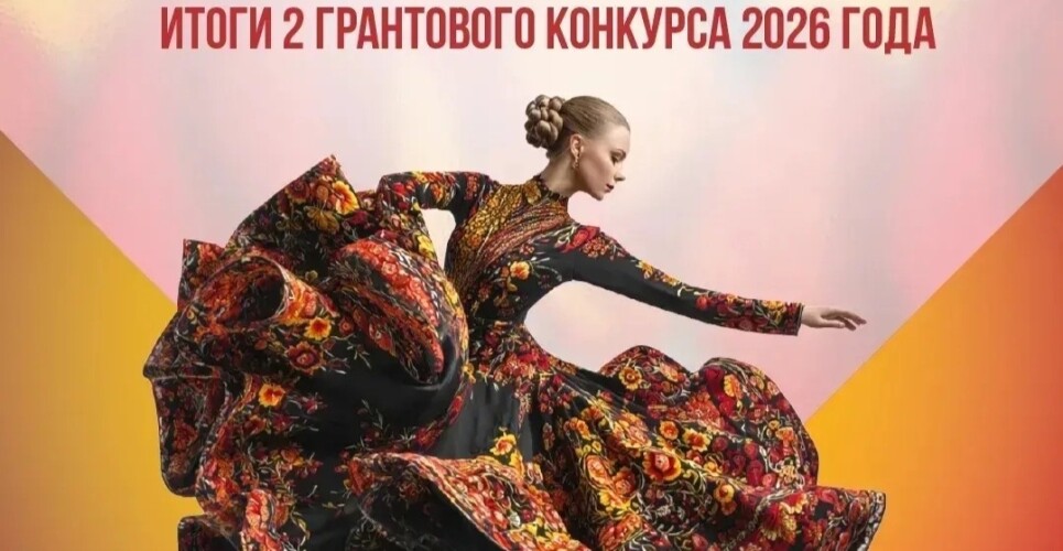 Президентский фонд профинансирует создание мультфильма «Господин Великий Новгород»