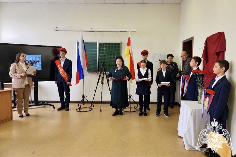 ВО ВЛАДИКАВКАЗЕ ОФИЦЕРЫ РОСГВАРДИИ ПРИНЯЛИ УЧАСТИЕ В ТОРЖЕСТВЕННОМ ОТКРЫТИИ ДОСОК ПАМЯТИ