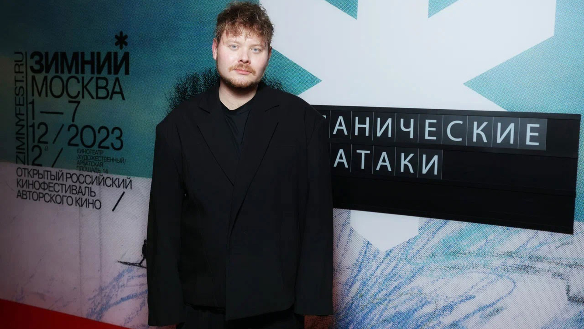 vk.com/zimnyfest