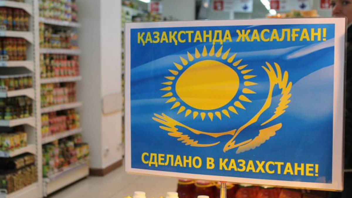 Малая казахский. Казахские девочки дети. Маф для наурыз. Казахские девочки дети. Малыш казах.