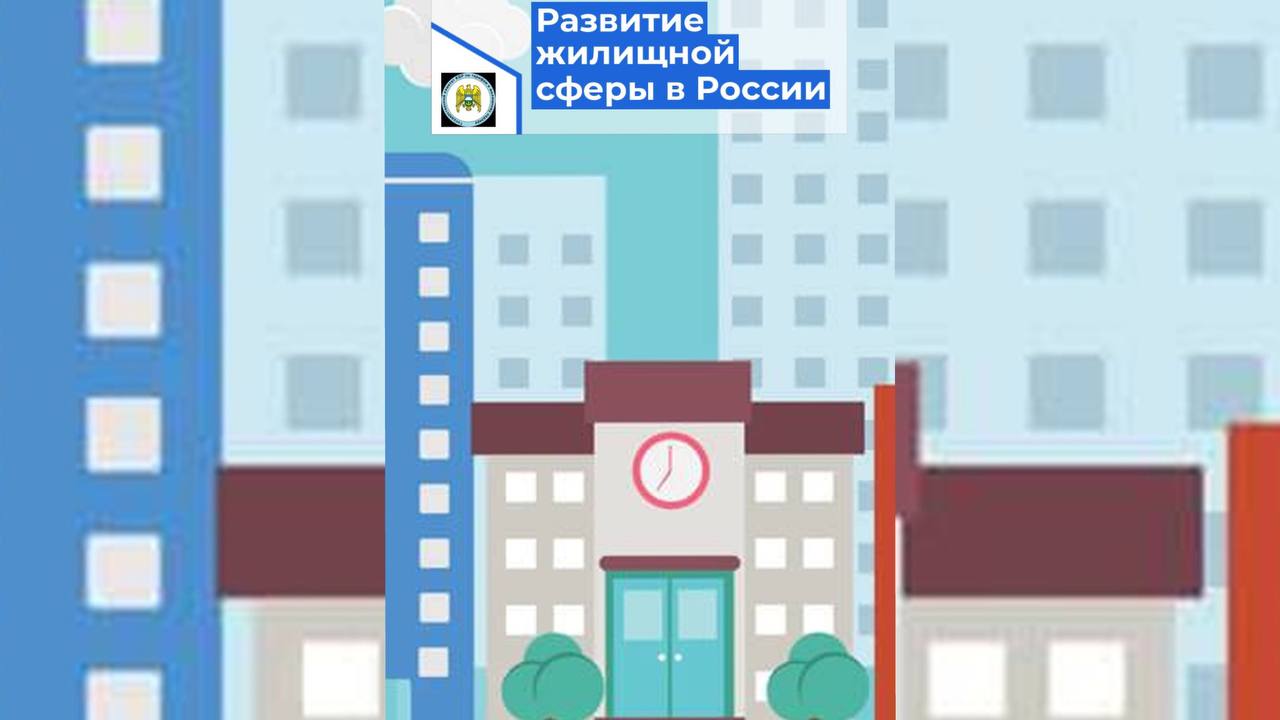 Россия — страна, где создаются условия для реализации масштабных проектов и улучшения качества жизни граждан.