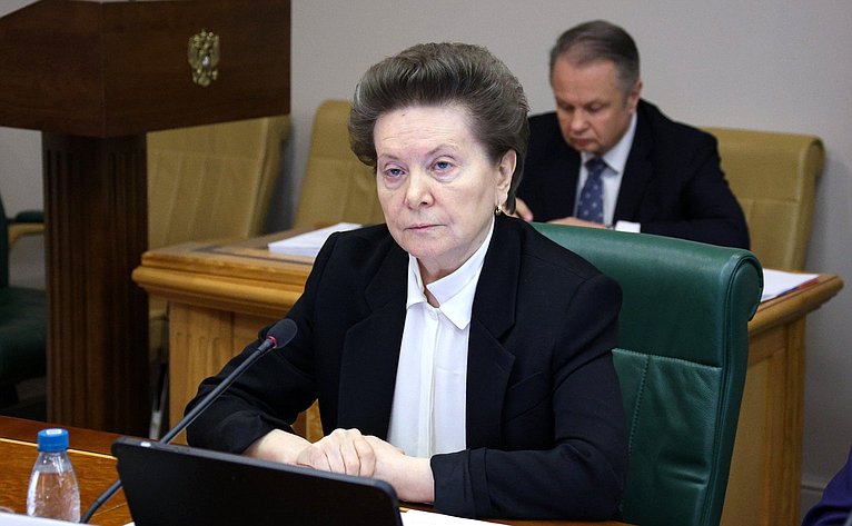 Наталья Комарова