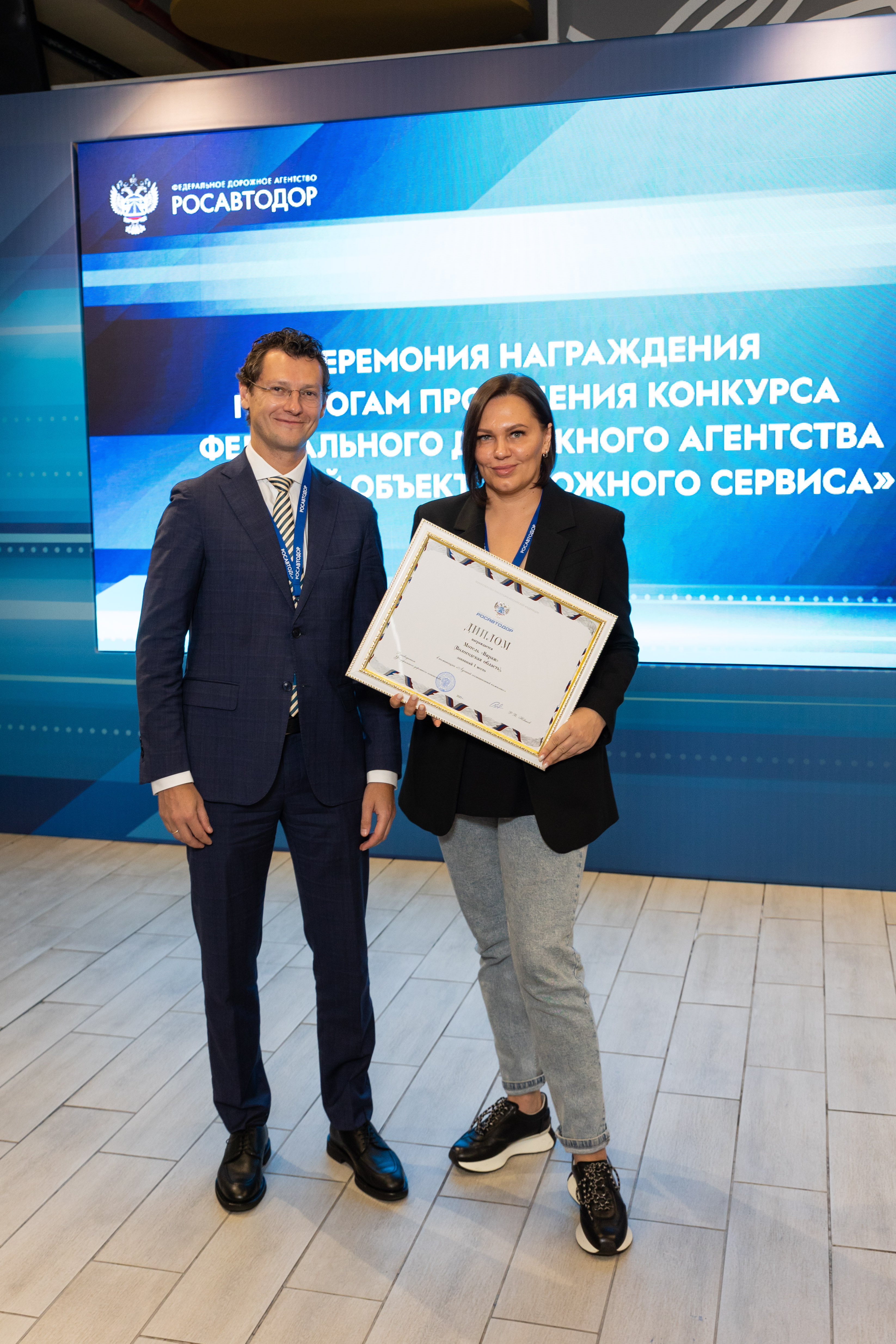 Газпром ГНП Холдинг. Technoways Marathon. Technoways 2022. Дмитрий Миронов Газпром.