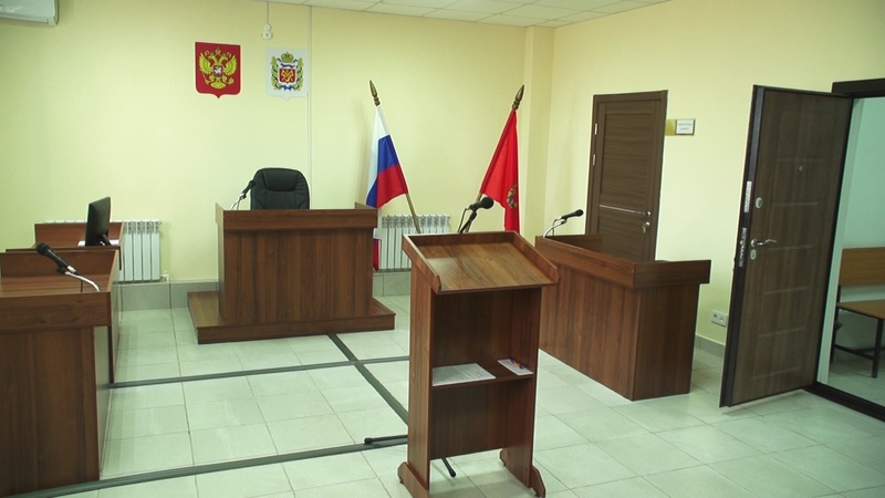 Емельяновский судебный участок 22. Судебный участок 41. Емельяновский судебный участок 22. Емельяновский судебный участок 22. Мировому судье судебного участка 2.
