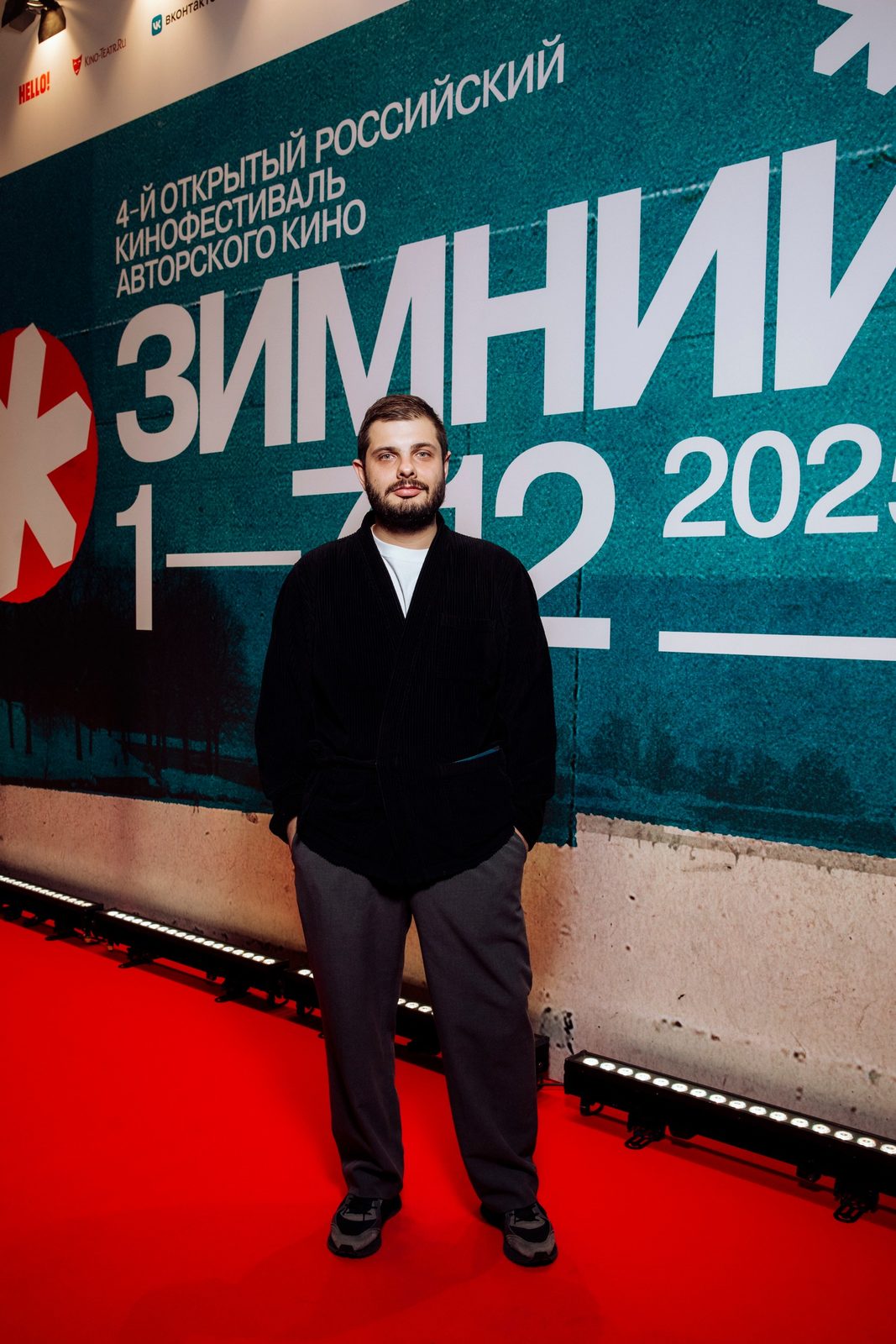 Особое прочтение: Екатерина Вилкова, Стася Толстая и Алексей Розин