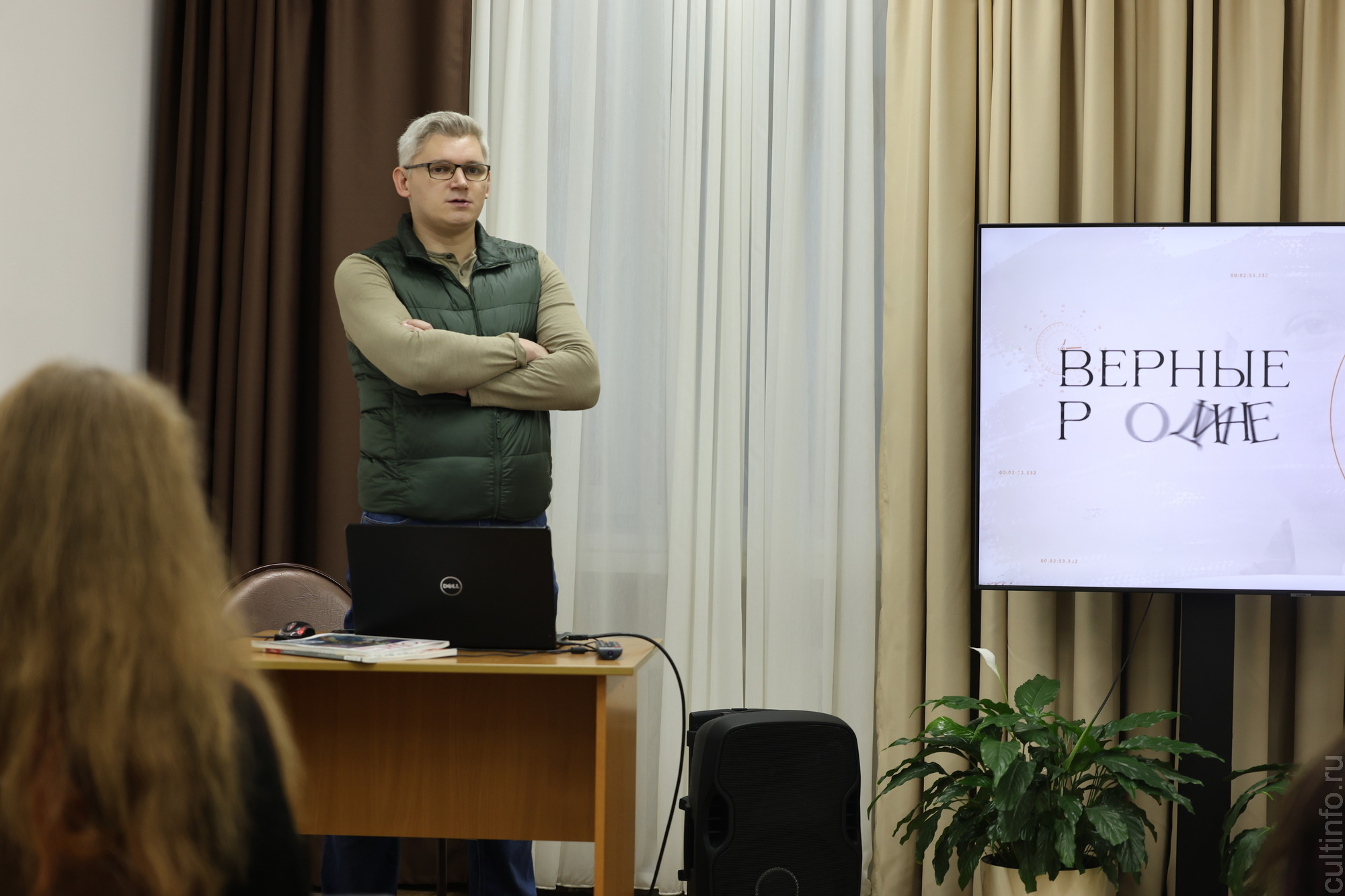 «Мы просто не имеем права проходить мимо таких людей»: военный журналист и писатель Максим Васюнов побывал на Беловских чтениях в Вологде и рассказал о своих проектах 