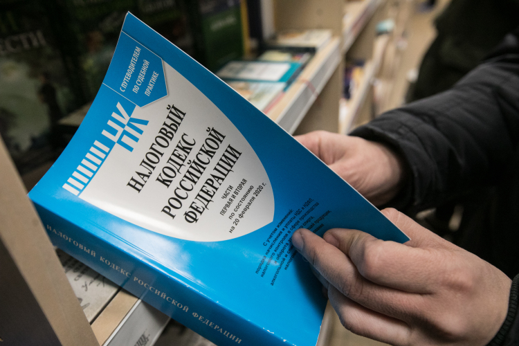 Бухгалтеры вынуждены все время обучаться на фоне постоянных изменений, вносимых в налоговое законодательство