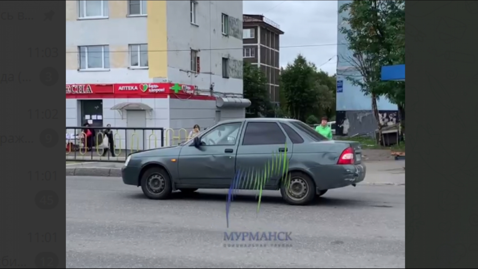 Кольский проспект 172 мурманск. Кольский 72 мурманск. 202 202 мурманск. Кольский 202 мурманск на карте. Кольский 149а мурманск.