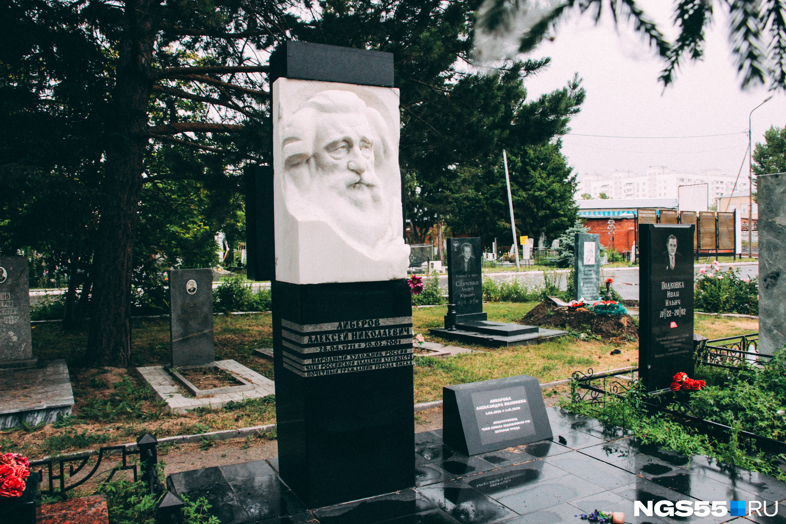 Алексей Либеров скончался в 2001 году. Ему было <nobr class=