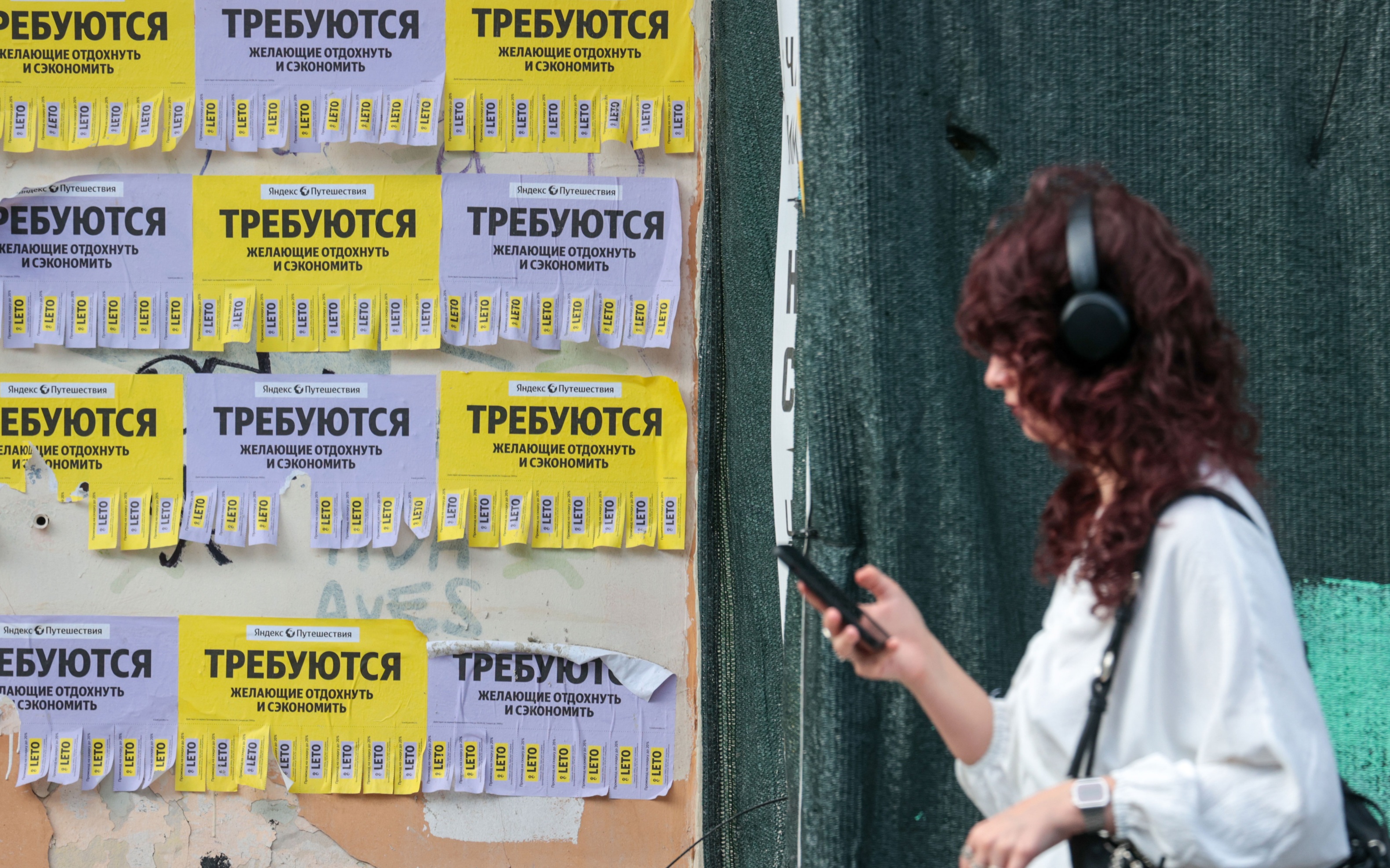 Более трети россиян собираются найти подработку на лето
