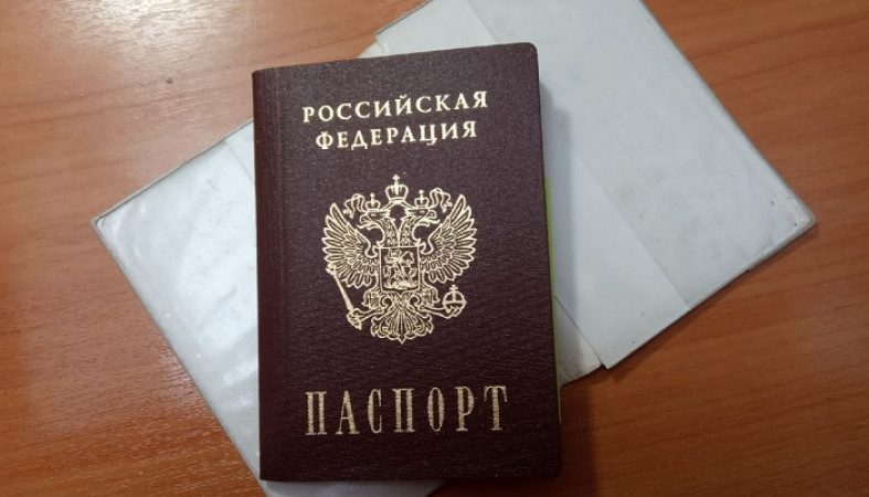 Сайт паспортной службы. Паспортная служба. Шевроны паспортная служба старые.. Паспортная служба РФ.