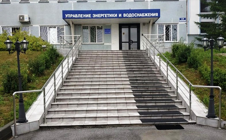 фгуп уэв новосибирск