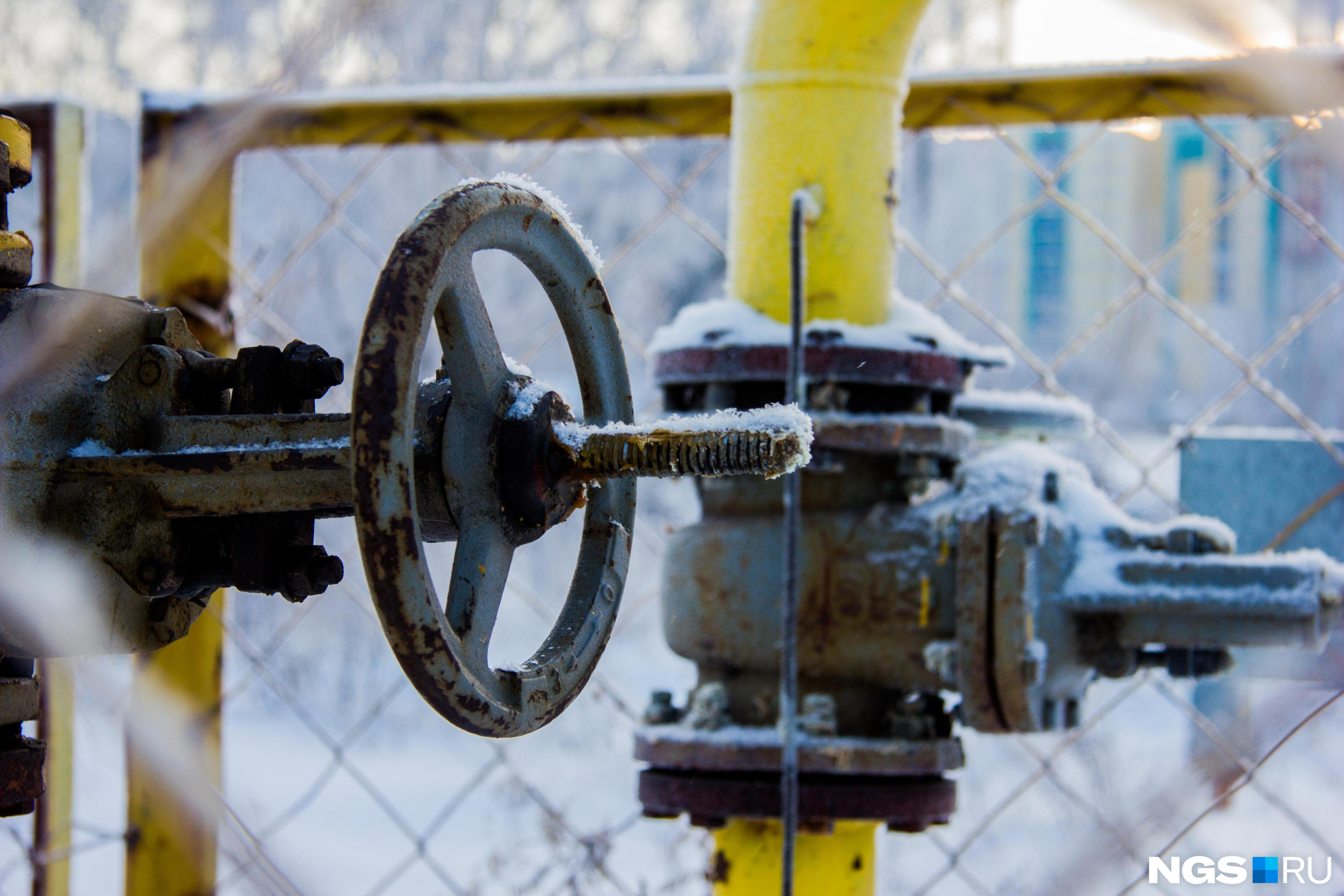 магнитогорские газовые сети