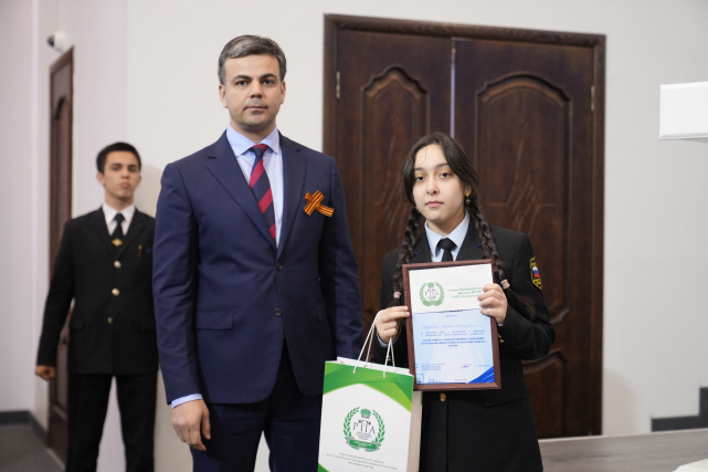 Код будущего
