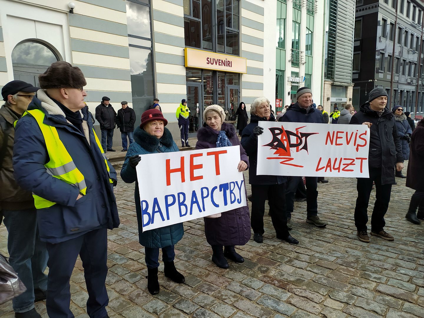 Русский Союз протестует против сноса памятника русскому поэту Александру Пушкину в Риге 12.03.2023