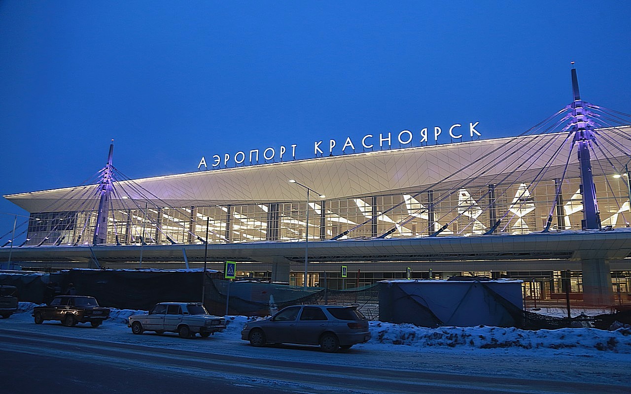 Красноярск китай