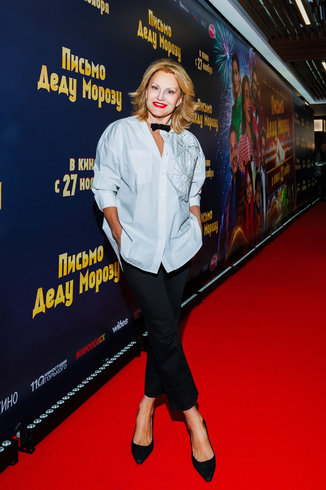 Детские желания: Кристина Асмус, Иван Охлобыстин и Лукерья Ильяшенко