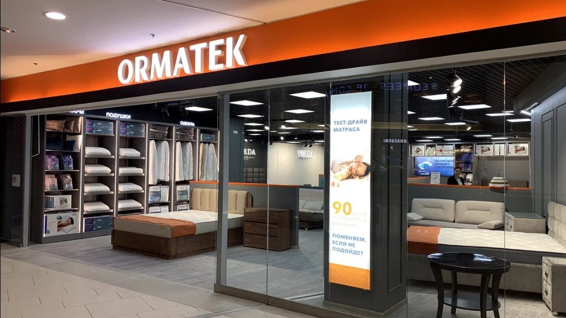 Сайт орматек спб. Мебельная атрибутика товары. Ormatek Новосибирск галерея. Открытие мебельного магазина реклама