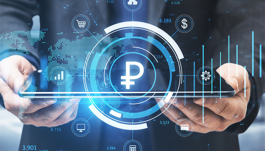 Виды масштаба. Инвестор обои. Обучение маркетплейс. Цифровой мир. Цифровые технологии в маркетинге.